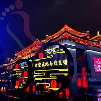 陕西西安雁塔大唐不夜城民宿-西安驿时光民宿 - 图片2