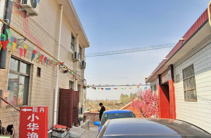天津蓟州翠屏湖小华渔家院  - 民宿介绍