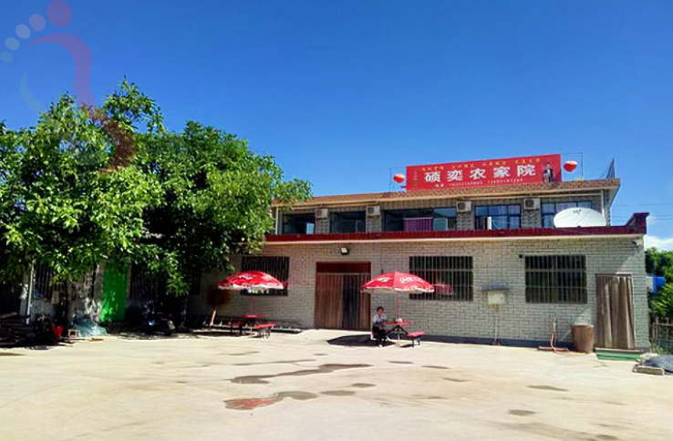 天津蓟州毛家峪硕奕农家民宿 - 图片1