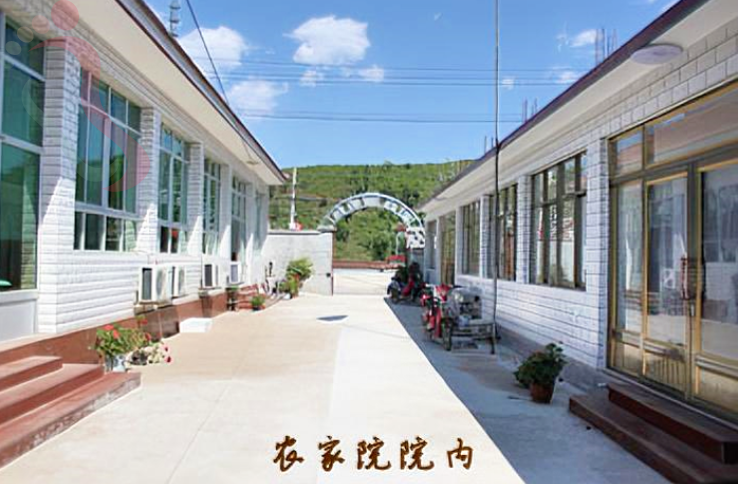 天津蓟州九龙山孔府农家民宿 - 图片1