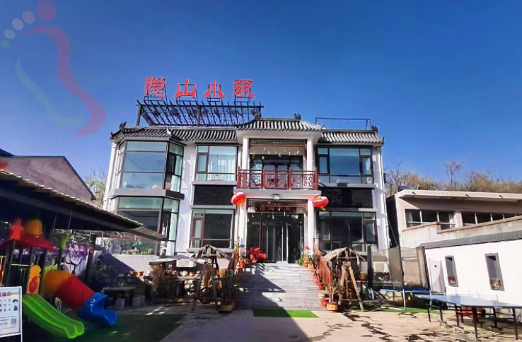 天津蓟州隐山小筑农家民宿 - 图片1