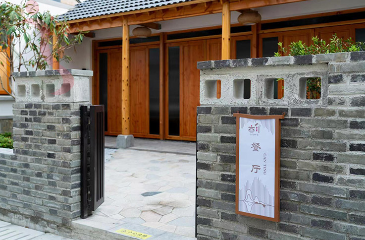 江苏南京高淳南京夫子庙民宿-渔隐朴宿 - 民宿介绍