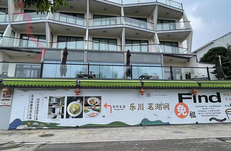 浙江宁波余姚余四明湖景区民宿-姚茗湖涧农家乐