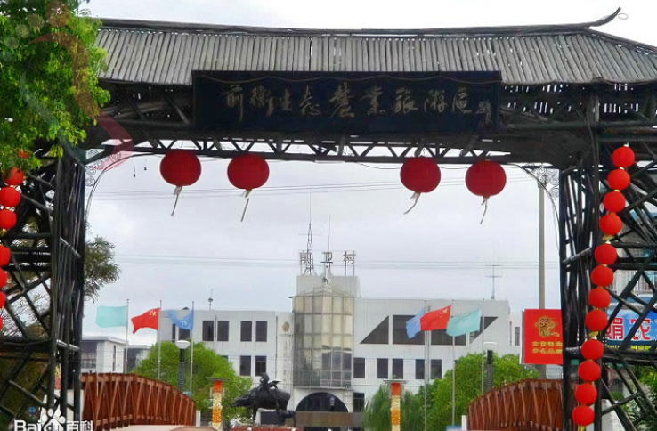 上海崇明金平农家乐 - 周边游玩