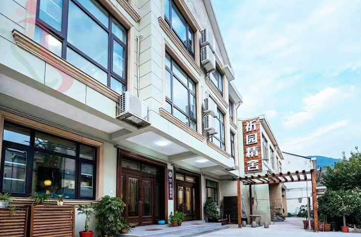 江苏无锡祈园民宿 - 图片2