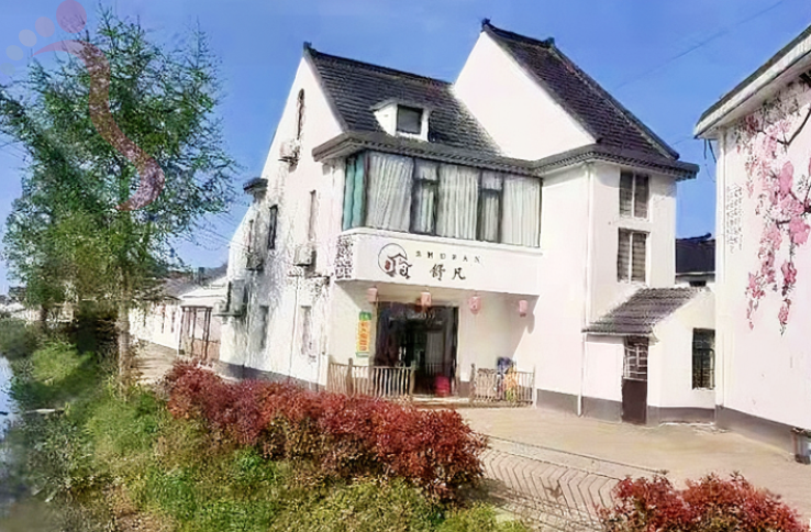 上海崇明舒凡农家民宿 - 图片1