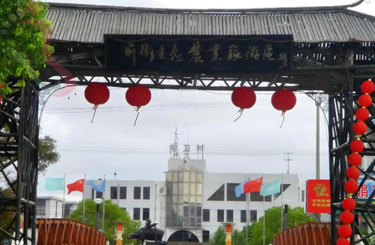 上海崇明丹凤庄园 - 周边游玩