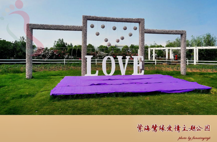 上海崇明瀛春农家民宿 - 周边游玩