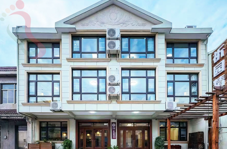 江苏无锡祈园民宿 - 图片1