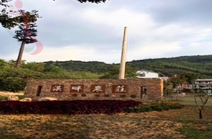 江苏无锡溪畔农莊水云间 - 图片1