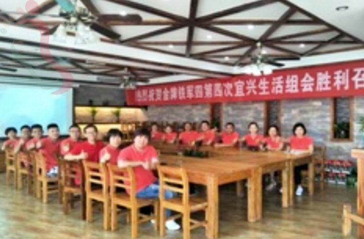 江苏无锡溪畔农莊水云间 - 民宿介绍