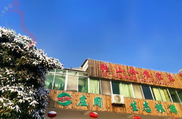  江苏无锡张山岭农家民宿