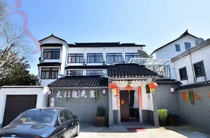 江苏苏州阅湖民宿 - 图片1
