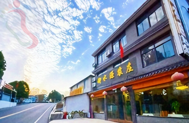 江苏常州御水源农庄民宿