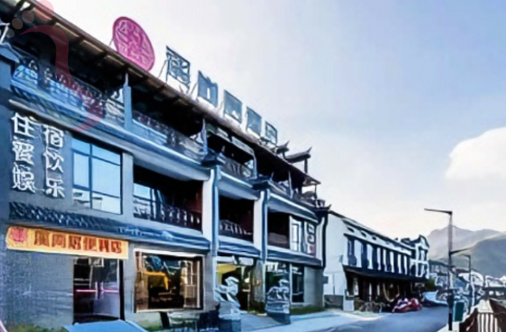 浙江湖州溪尚居民宿 - 图片2