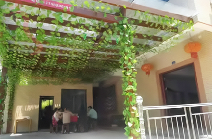 浙江杭州超琦农家民宿