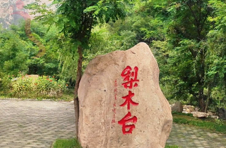 天津蓟州云泽居民宿 - 周边游玩