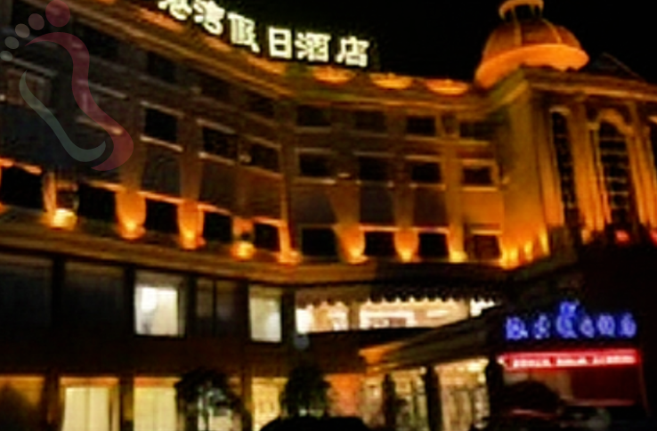 江苏太仓港湾人家假日酒店 - 民宿介绍
