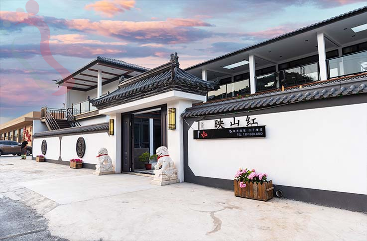 北京密云农家院清凉谷映山红生态民宿-密云旅游清凉谷民宿密云民宿汇 - 图片4