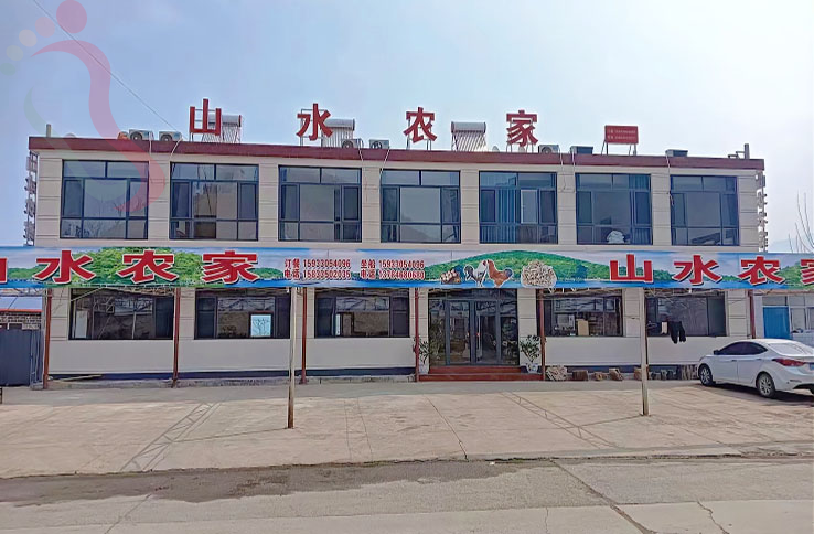 河北唐山迁西潘家口水库民宿山水农家院-唐山旅游潘家口水库水长城景区 - 民宿介绍