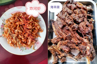 北京密云农家院清凉谷燕鑫福民宿-密云旅游清凉谷景区密云民宿清凉谷民宿 - 餐饮介绍