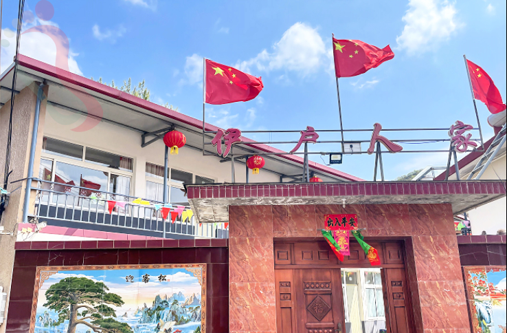 北京怀柔农家院白河湾伊户人家民宿-怀柔旅游白河湾景区怀柔民宿白河湾民宿 - 图片1