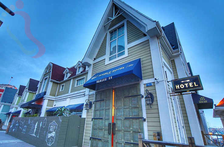 大连安步·海景复古民宿 - 图片1