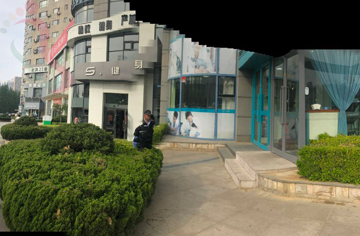 乔治的太妃糖主题公寓 - 图片3