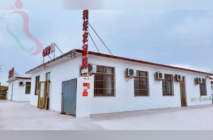 河北南戴河旅游-北戴河新区东苏鐣子村利年农家院-民宿汇 - 民宿介绍