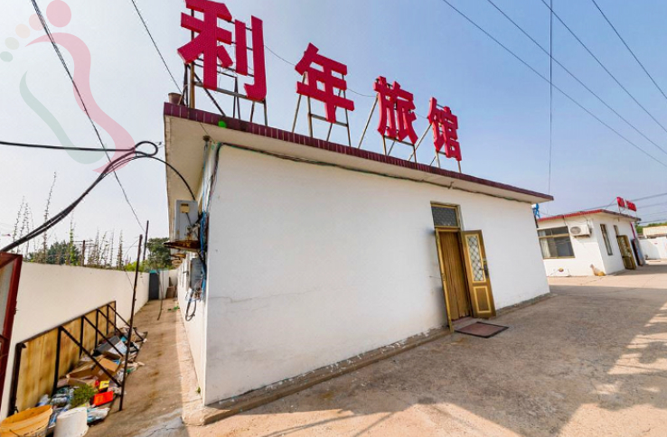 河北秦皇岛民宿|抚宁民宿|南戴河民宿|利年农家院-仙螺岛南戴河旅游-民宿汇 - 图片7