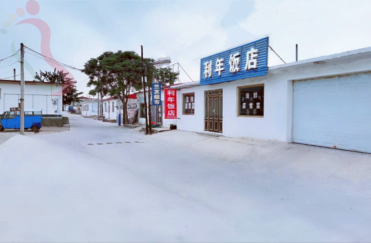 河北南戴河旅游-北戴河新区东苏鐣子村利年农家院-民宿汇 - 民宿介绍