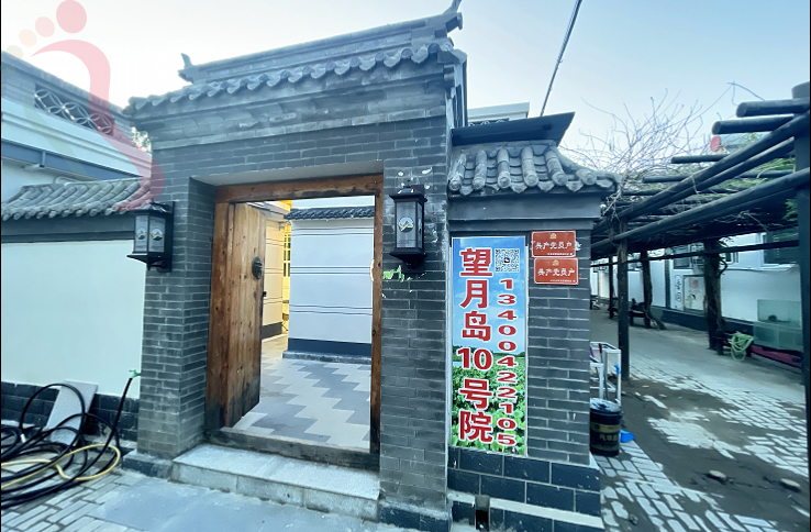 河北保定民宿白洋淀王家寨10号农家院-保定旅游白洋淀保定农家院-民宿汇 - 民宿介绍