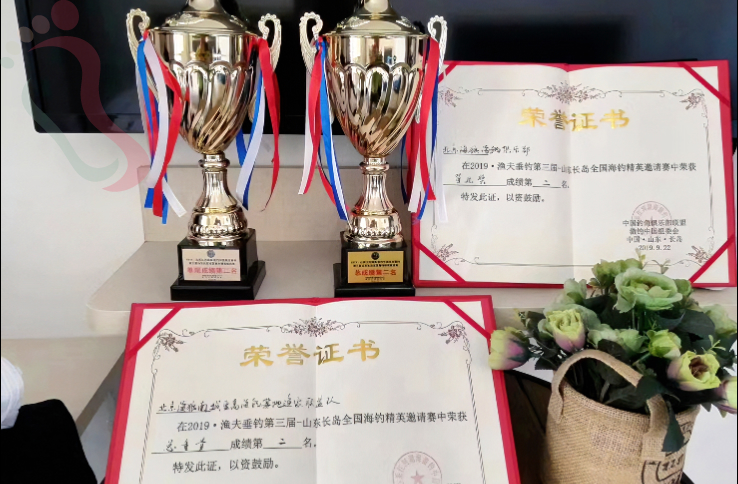 山东烟台长岛南隍城岛小冷海钓渔家院深海渔家乐-民宿汇 - 餐饮介绍