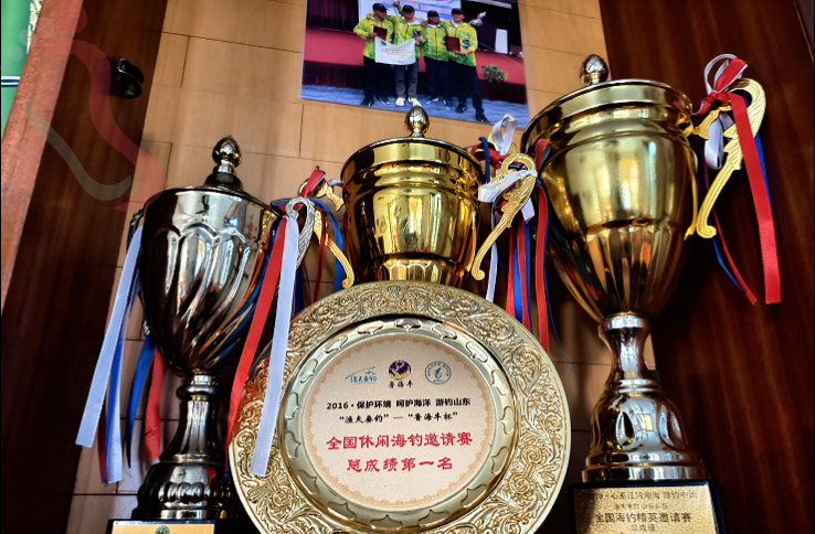 山东烟台长岛南隍城岛小冷海钓渔家院深海渔家乐-民宿汇 - 图片1