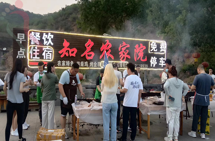 河北承德滦平金山岭长城知名农家院 - 图片2