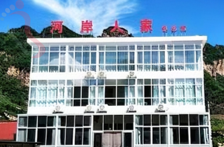 承德兴隆河岸人家农家院|承德旅游兴隆民宿纯天然食材美味-民宿汇 - 民宿介绍