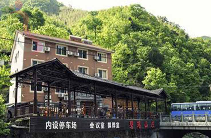 浙江湖州安吉碧瑶山庄