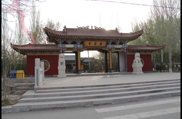 邢台西塘时光民宿 - 图片10