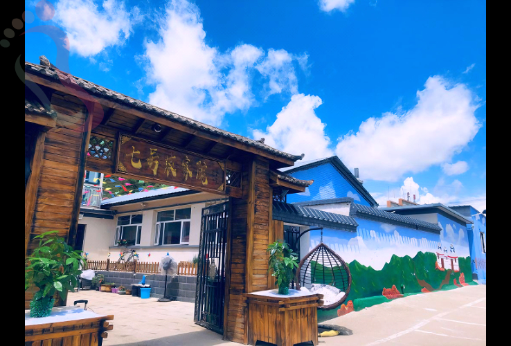 张家口七号农家院 - 图片6