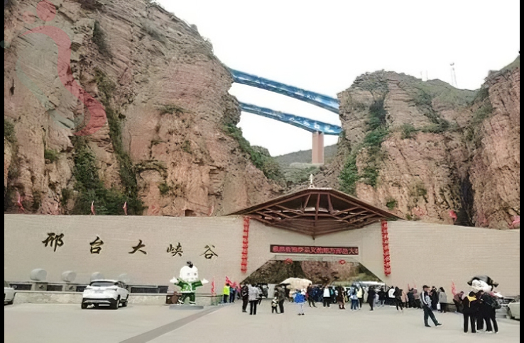 邢台西塘时光民宿 - 图片9