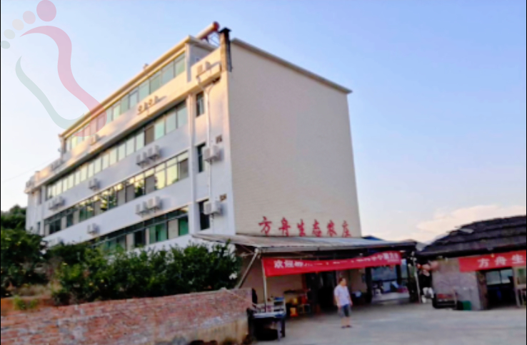 东江湖方舟生态农庄|湖南郴州旅游t团建游生态游好去处-民宿汇 - 图片1