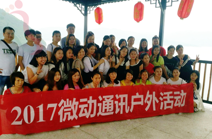 东江湖方舟生态农庄|湖南郴州旅游t团建游生态游好去处-民宿汇 - 图片7