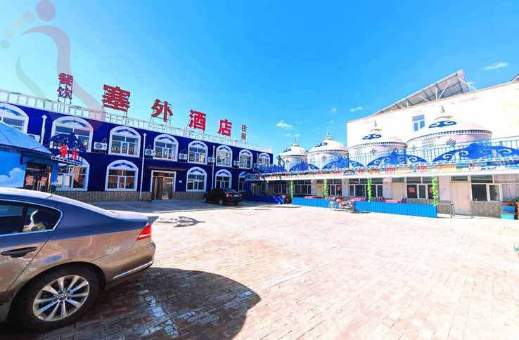 张北塞外酒店 - 图片1