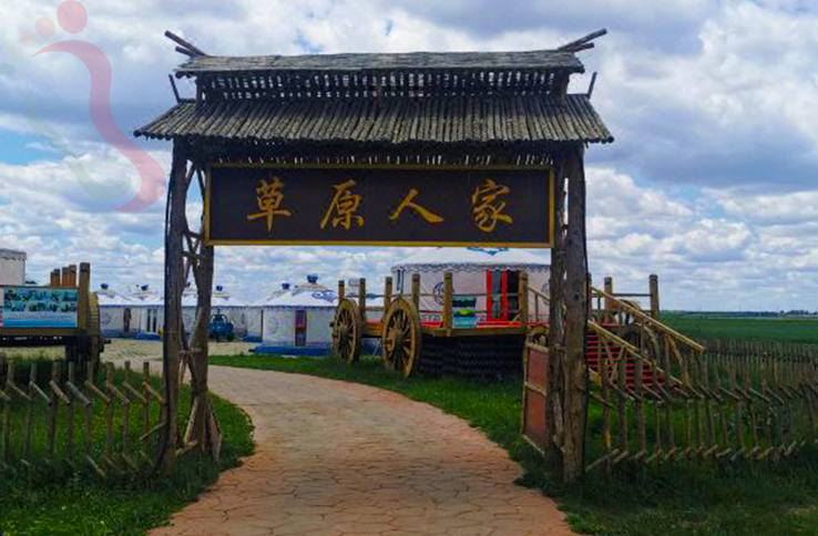 张北草原人家度假村 - 图片1