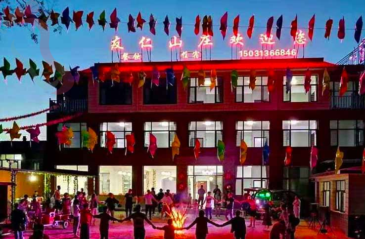 张北友仁山 - 图片1