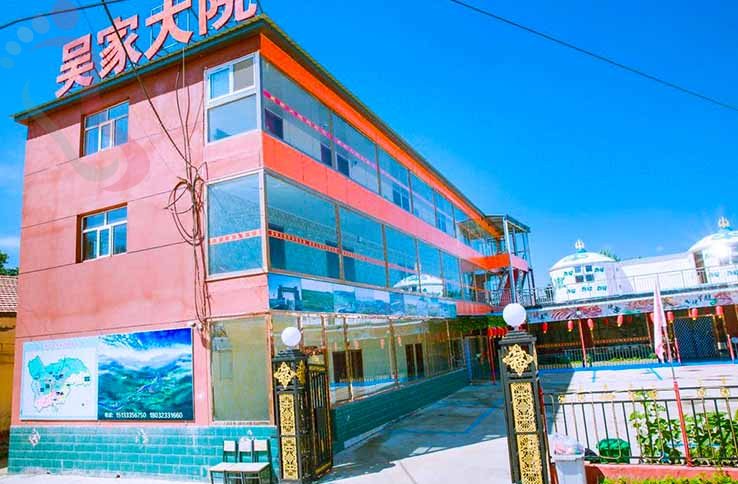 张北草原天路野狐岭吴家大院