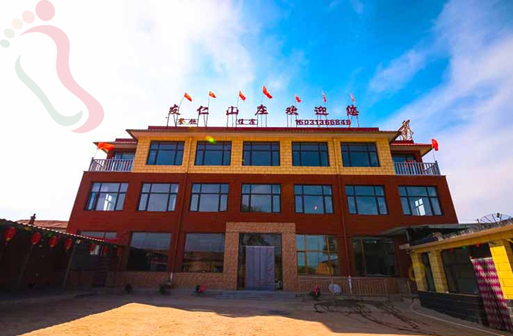 张北友仁山 - 图片2