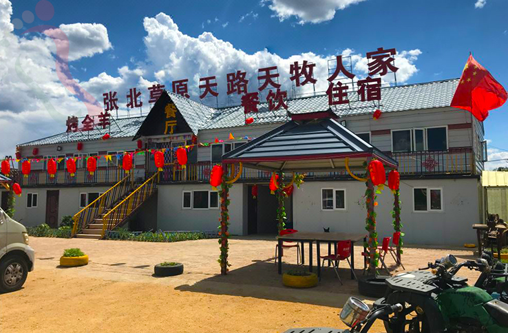张北草原天路天牧人家 - 图片2