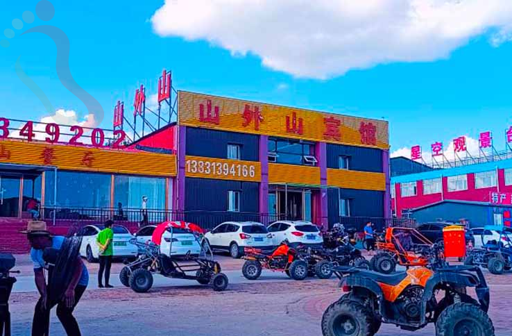 张北草原天路山外山驿站 - 图片1