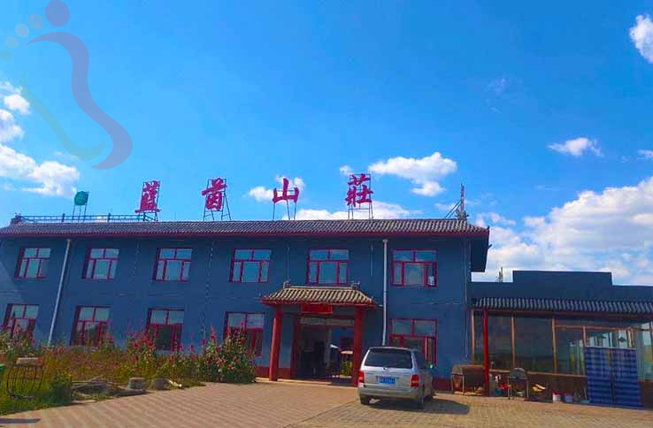 张北草原天路蓝茵山庄 - 图片1